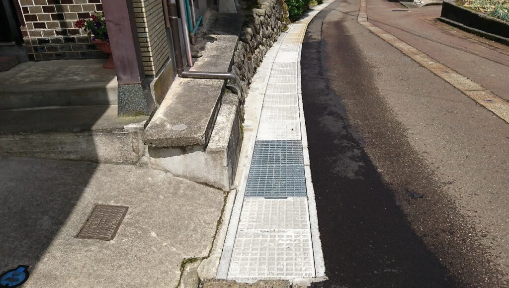 After